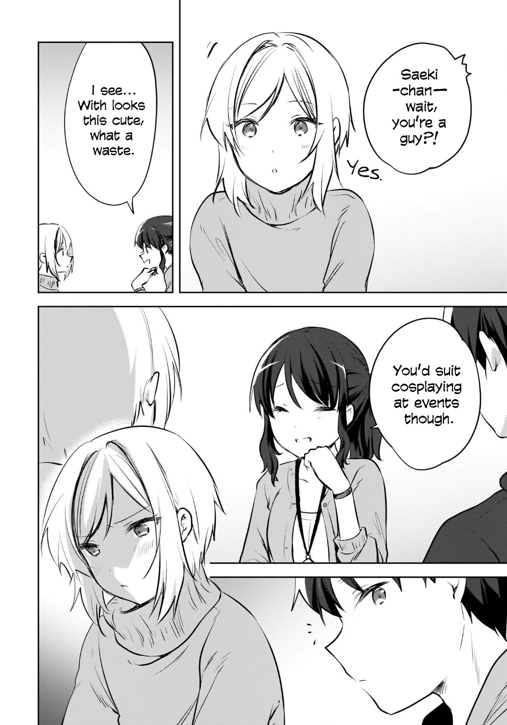 The Gal Sitting Behind Me Likes Me: Maybe I’m Screwed Already. chapter 16 page 5