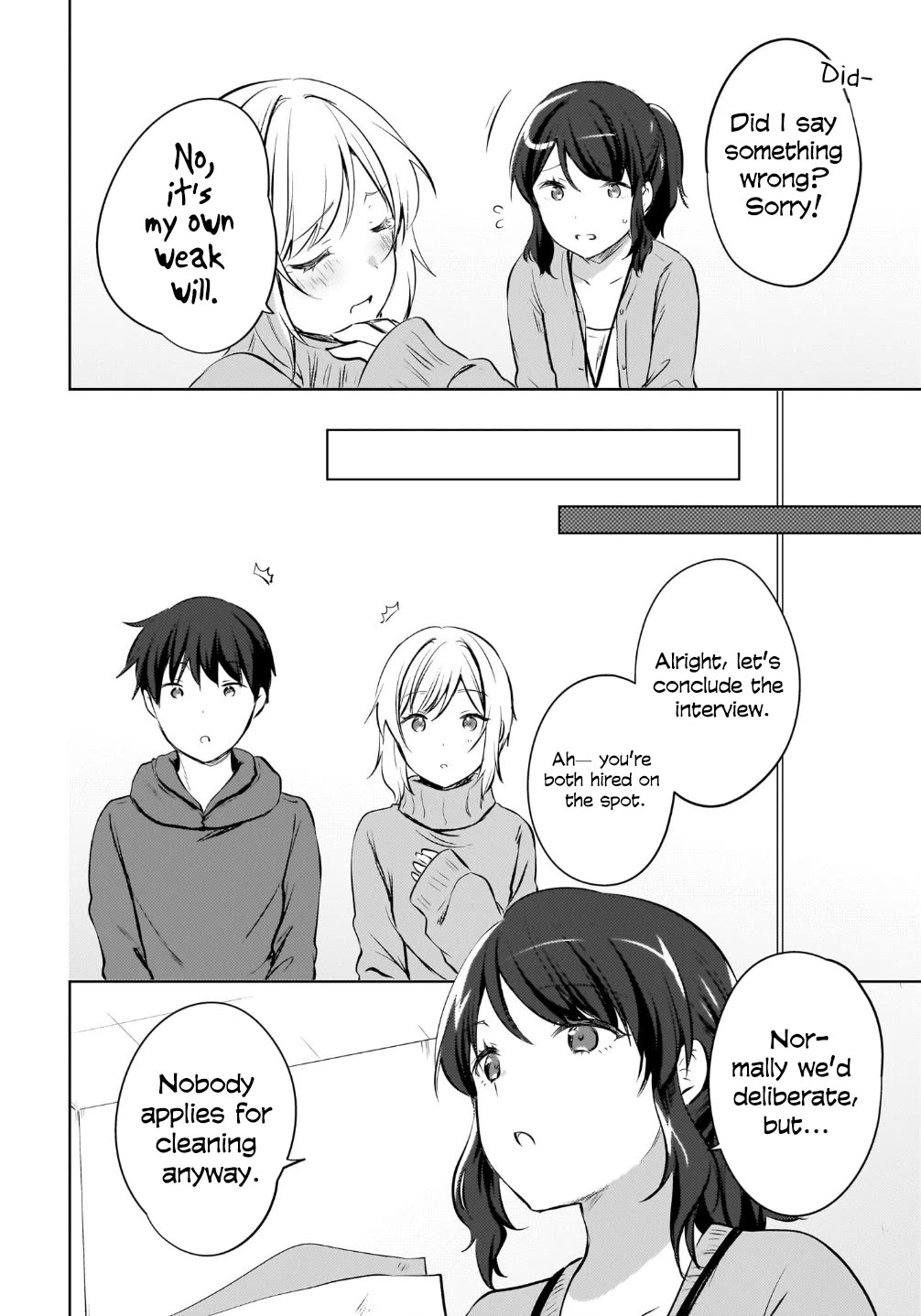 The Gal Sitting Behind Me Likes Me: Maybe I’m Screwed Already. chapter 16 page 7