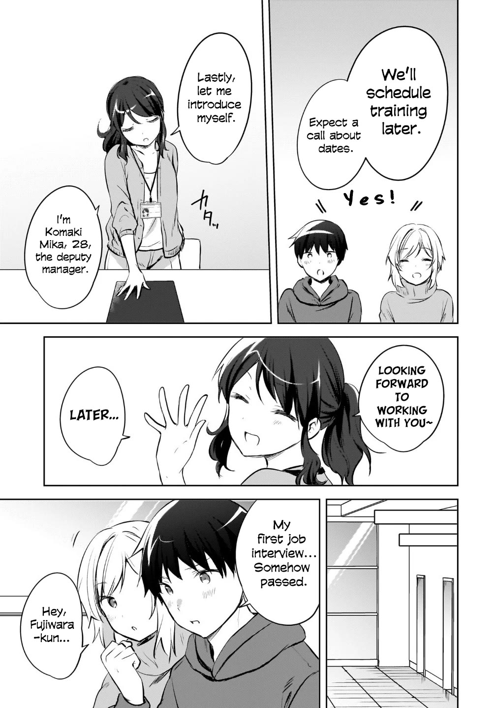 The Gal Sitting Behind Me Likes Me: Maybe I’m Screwed Already. chapter 16 page 8