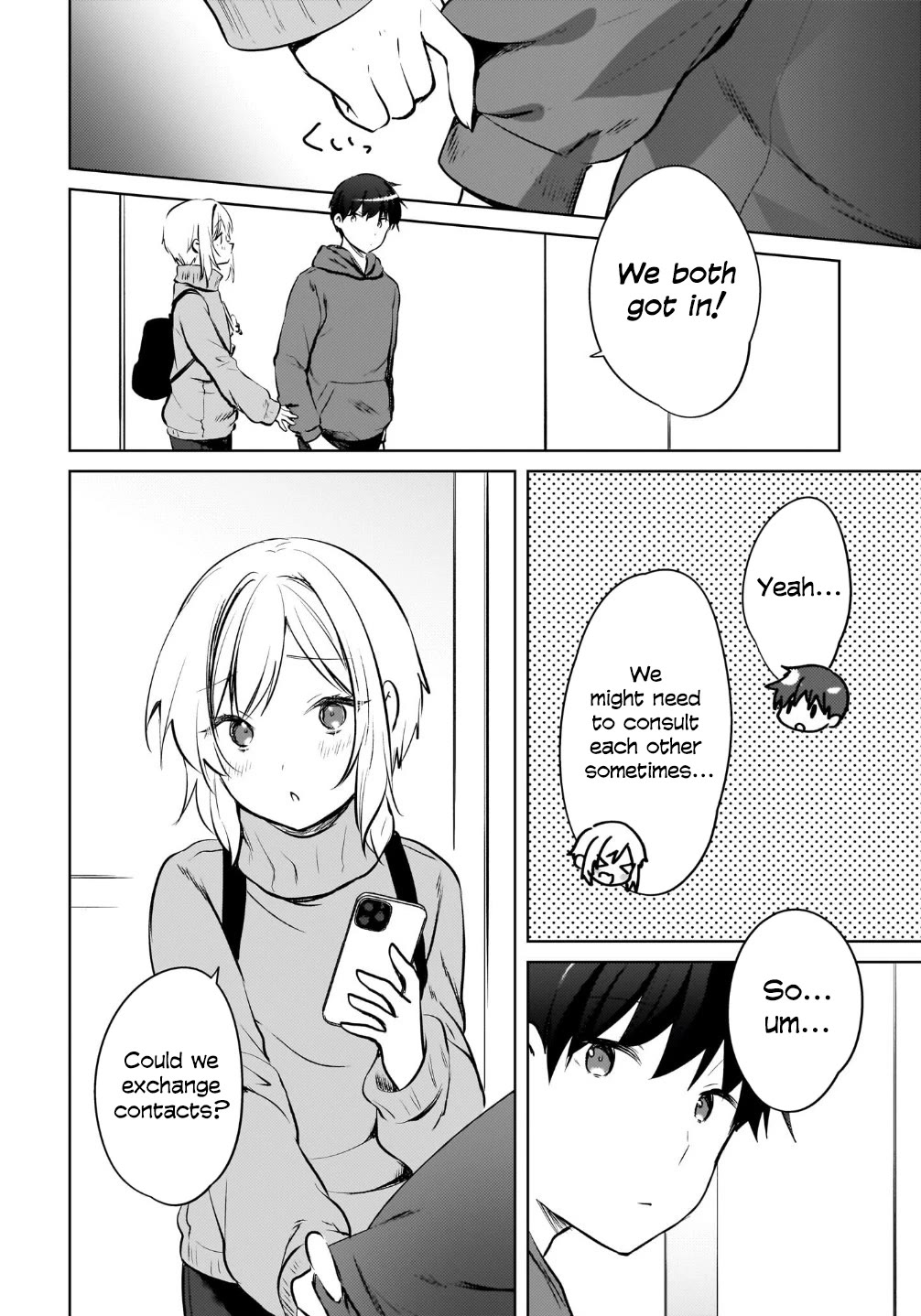 The Gal Sitting Behind Me Likes Me: Maybe I’m Screwed Already. chapter 16 page 9