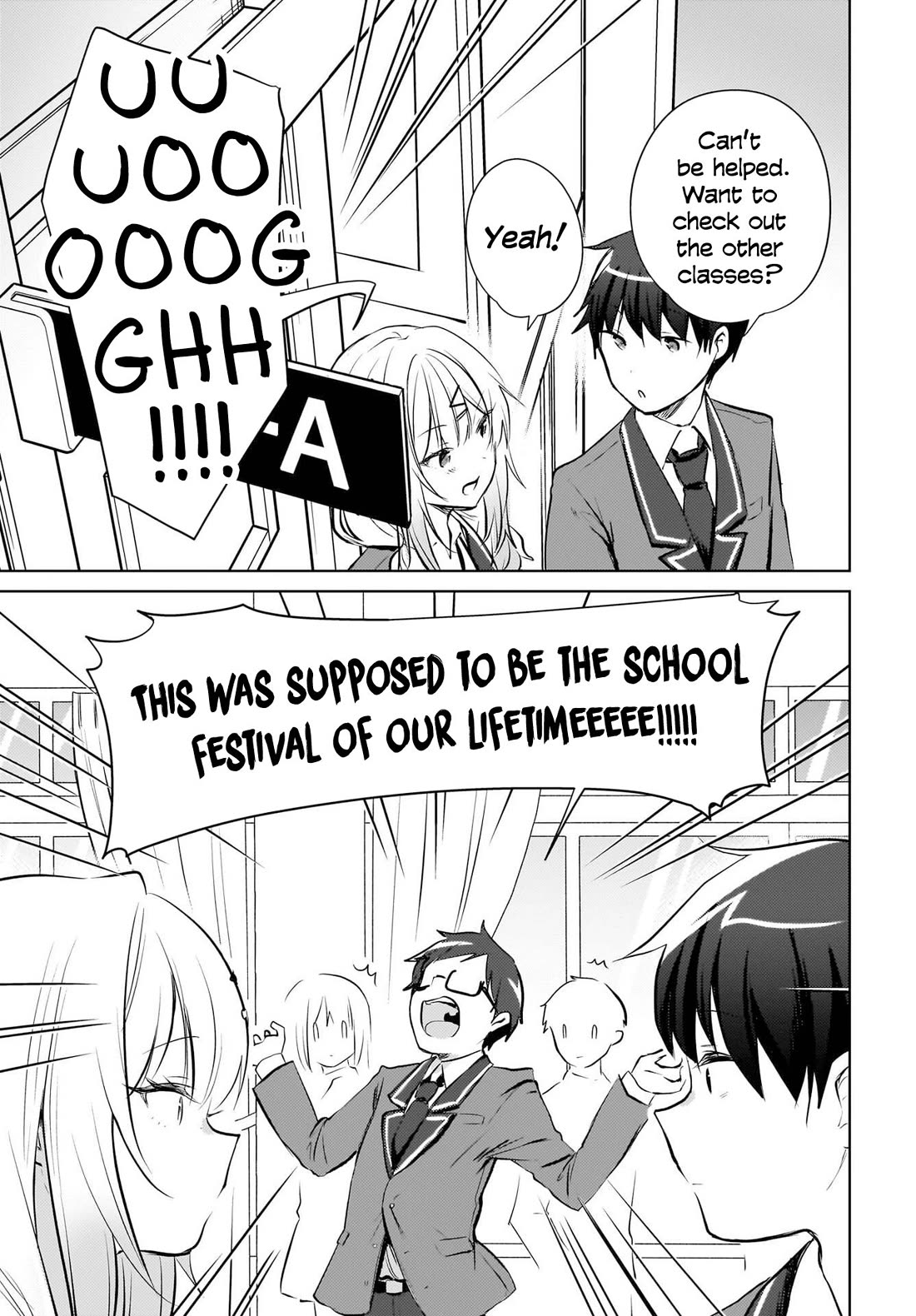 The Gal Sitting Behind Me Likes Me: Maybe I’m Screwed Already. chapter 17 page 12