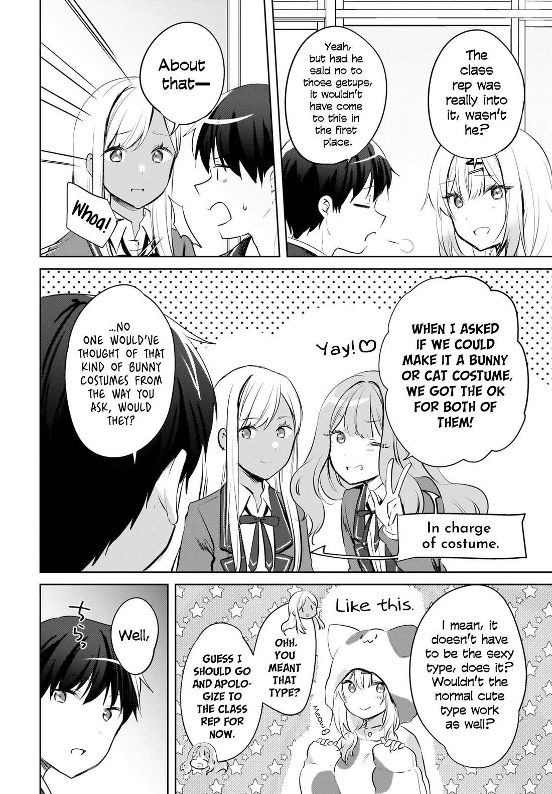 The Gal Sitting Behind Me Likes Me: Maybe I’m Screwed Already. chapter 17 page 13