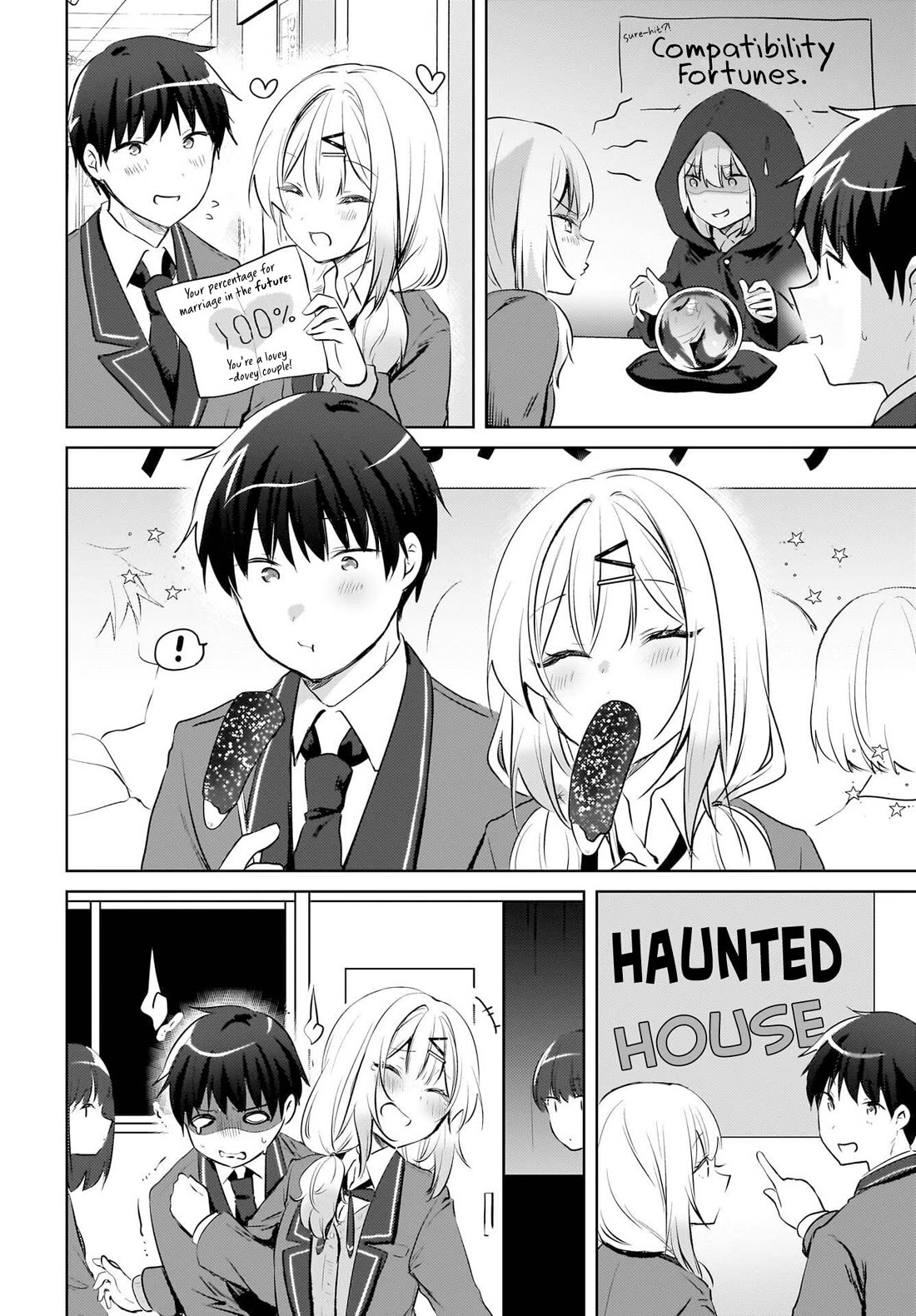 The Gal Sitting Behind Me Likes Me: Maybe I’m Screwed Already. chapter 17 page 15