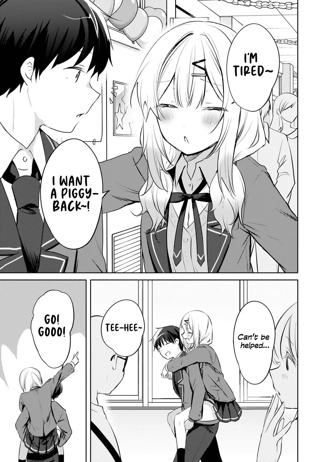 The Gal Sitting Behind Me Likes Me: Maybe I’m Screwed Already. chapter 17 page 16