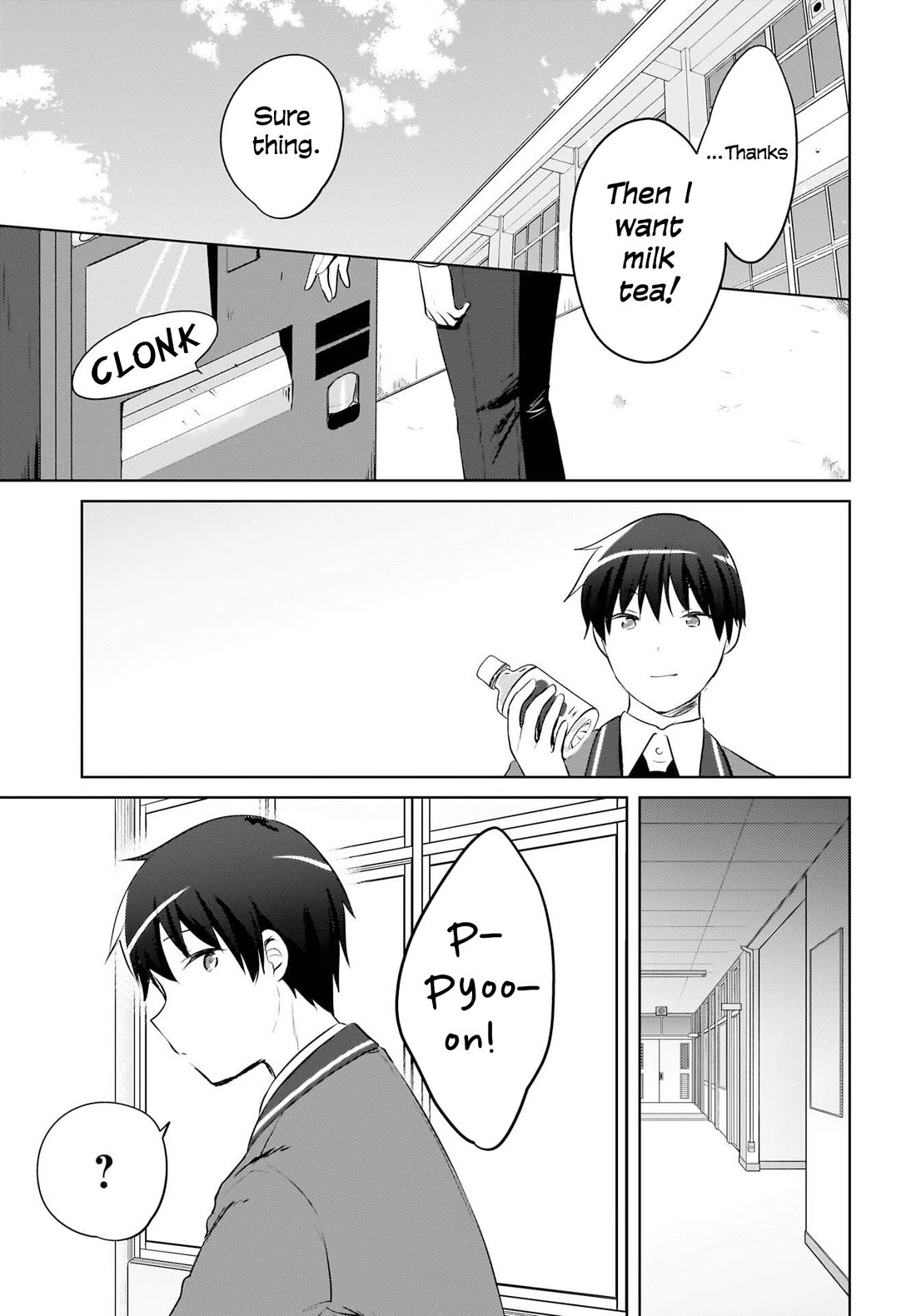 The Gal Sitting Behind Me Likes Me: Maybe I’m Screwed Already. chapter 17 page 18