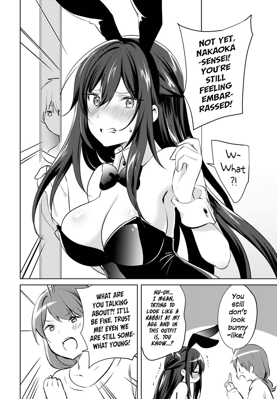 The Gal Sitting Behind Me Likes Me: Maybe I’m Screwed Already. chapter 17 page 19