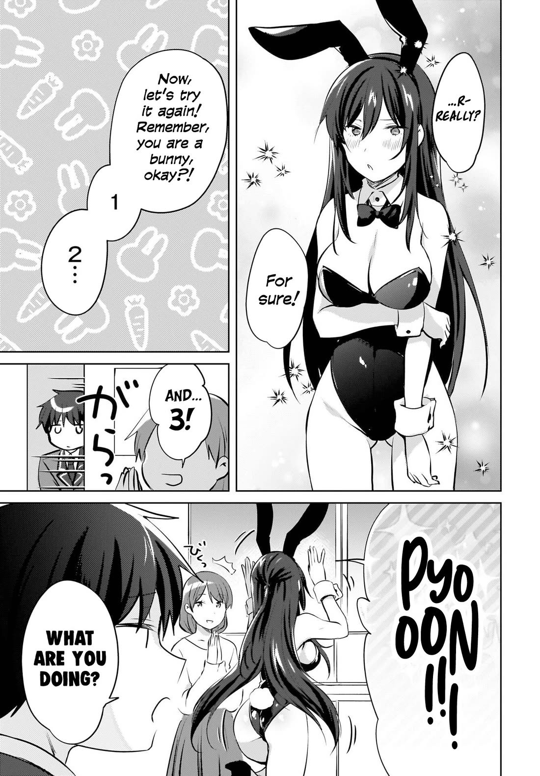 The Gal Sitting Behind Me Likes Me: Maybe I’m Screwed Already. chapter 17 page 20