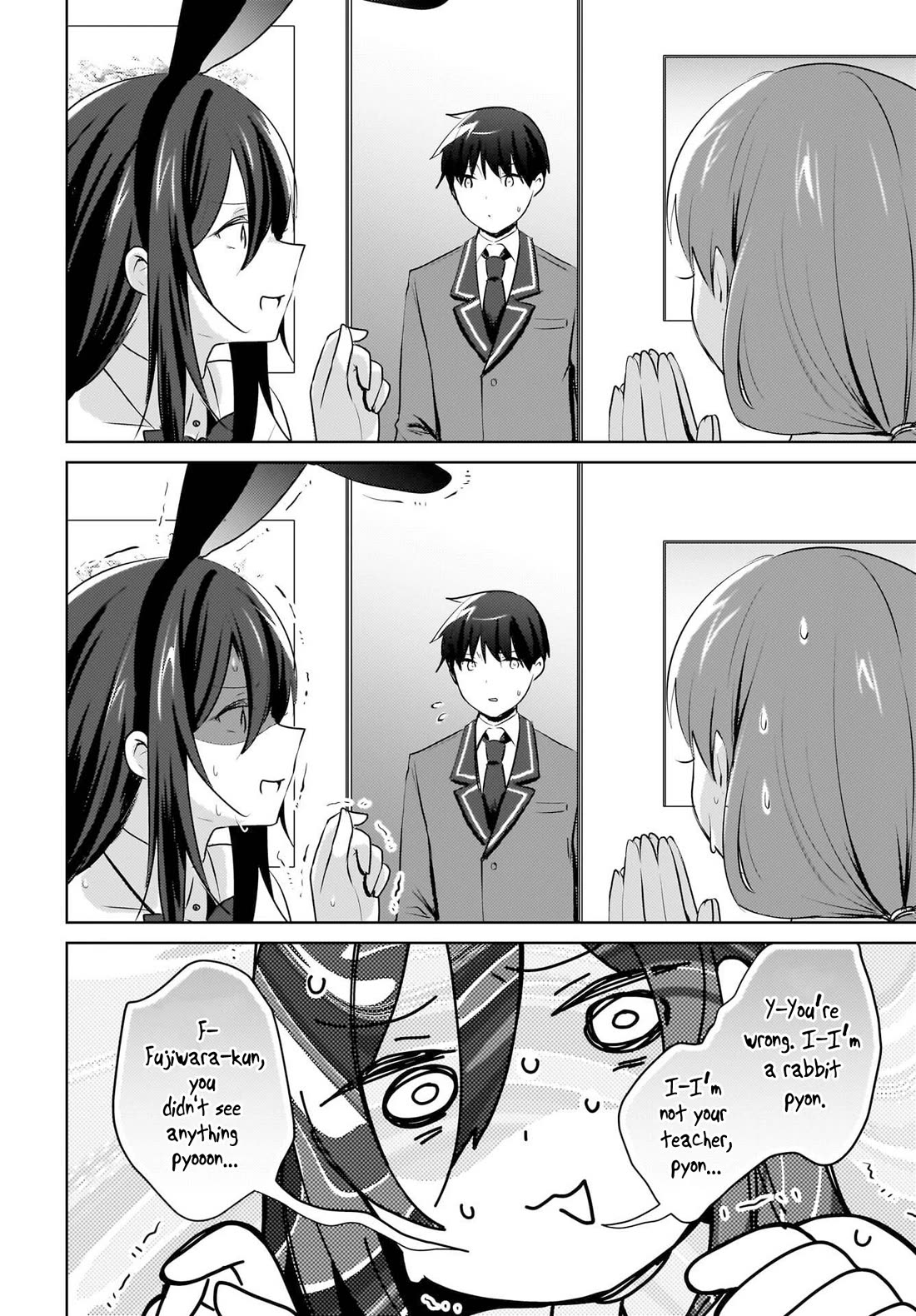 The Gal Sitting Behind Me Likes Me: Maybe I’m Screwed Already. chapter 17 page 21