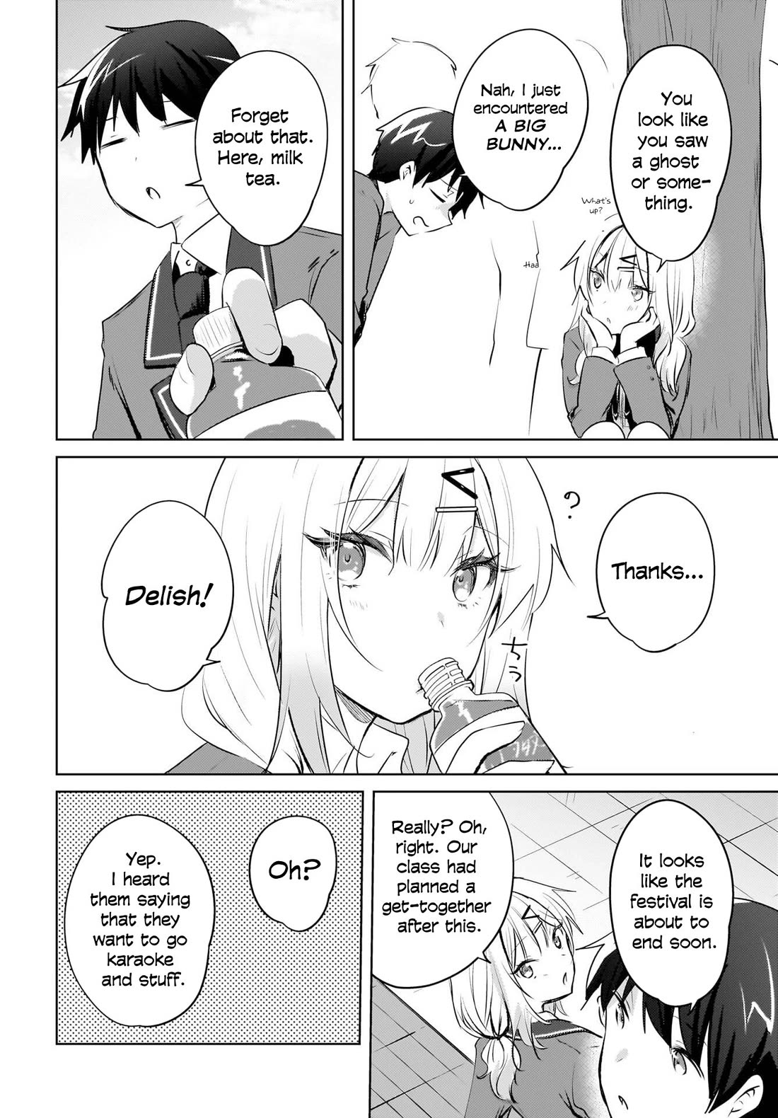 The Gal Sitting Behind Me Likes Me: Maybe I’m Screwed Already. chapter 17 page 23