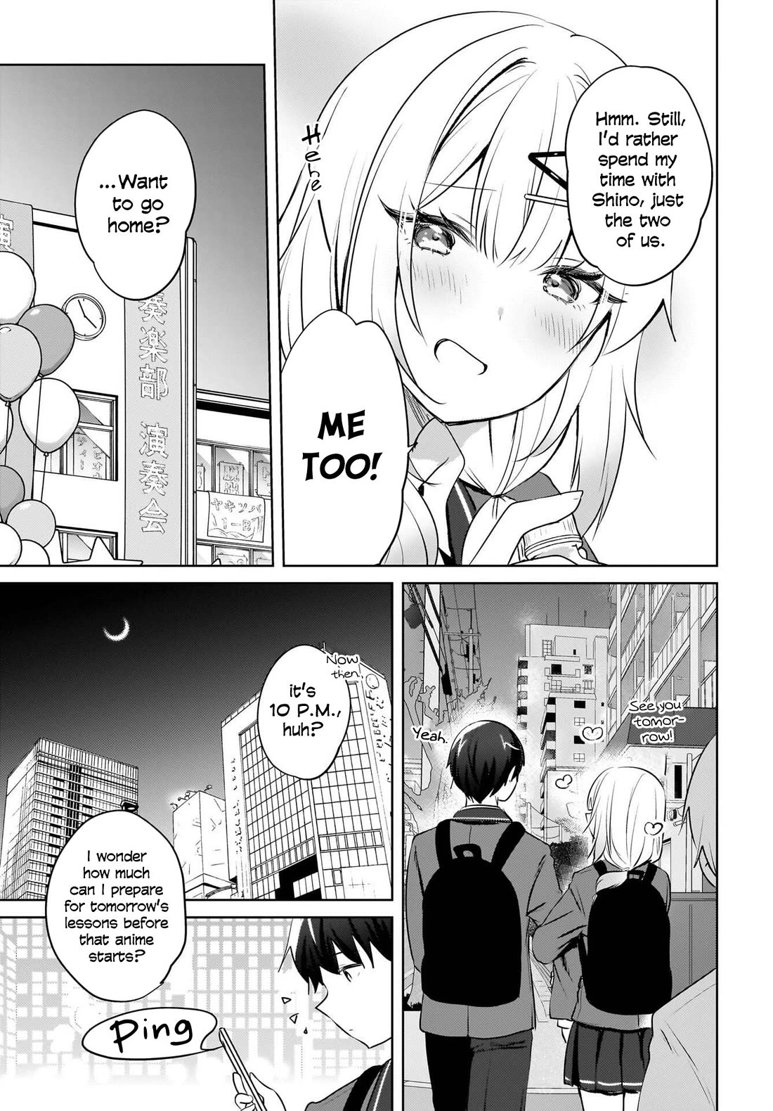 The Gal Sitting Behind Me Likes Me: Maybe I’m Screwed Already. chapter 17 page 24