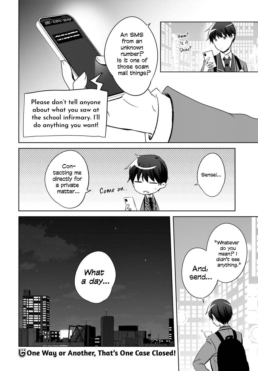 The Gal Sitting Behind Me Likes Me: Maybe I’m Screwed Already. chapter 17 page 25