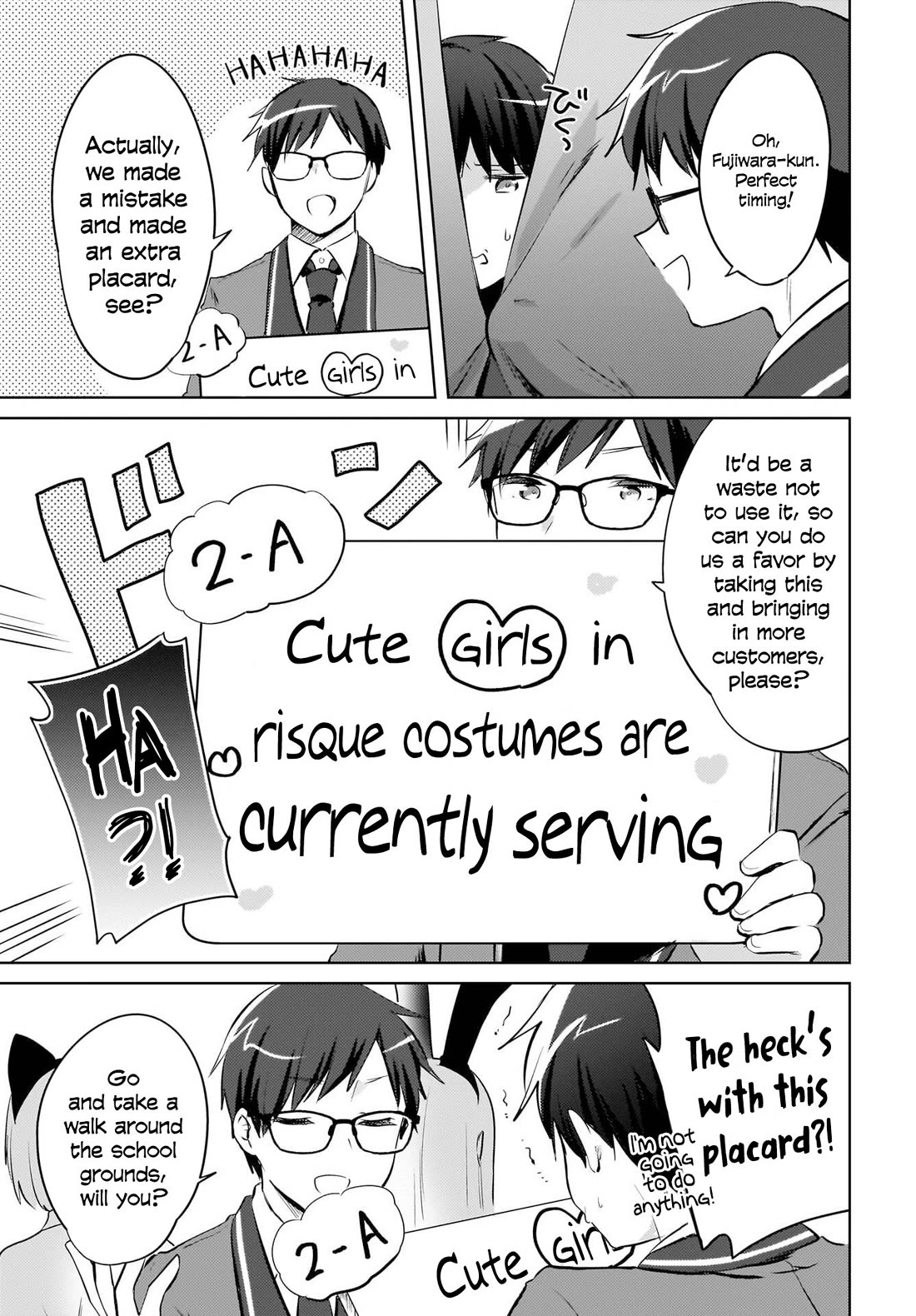 The Gal Sitting Behind Me Likes Me: Maybe I’m Screwed Already. chapter 17 page 4