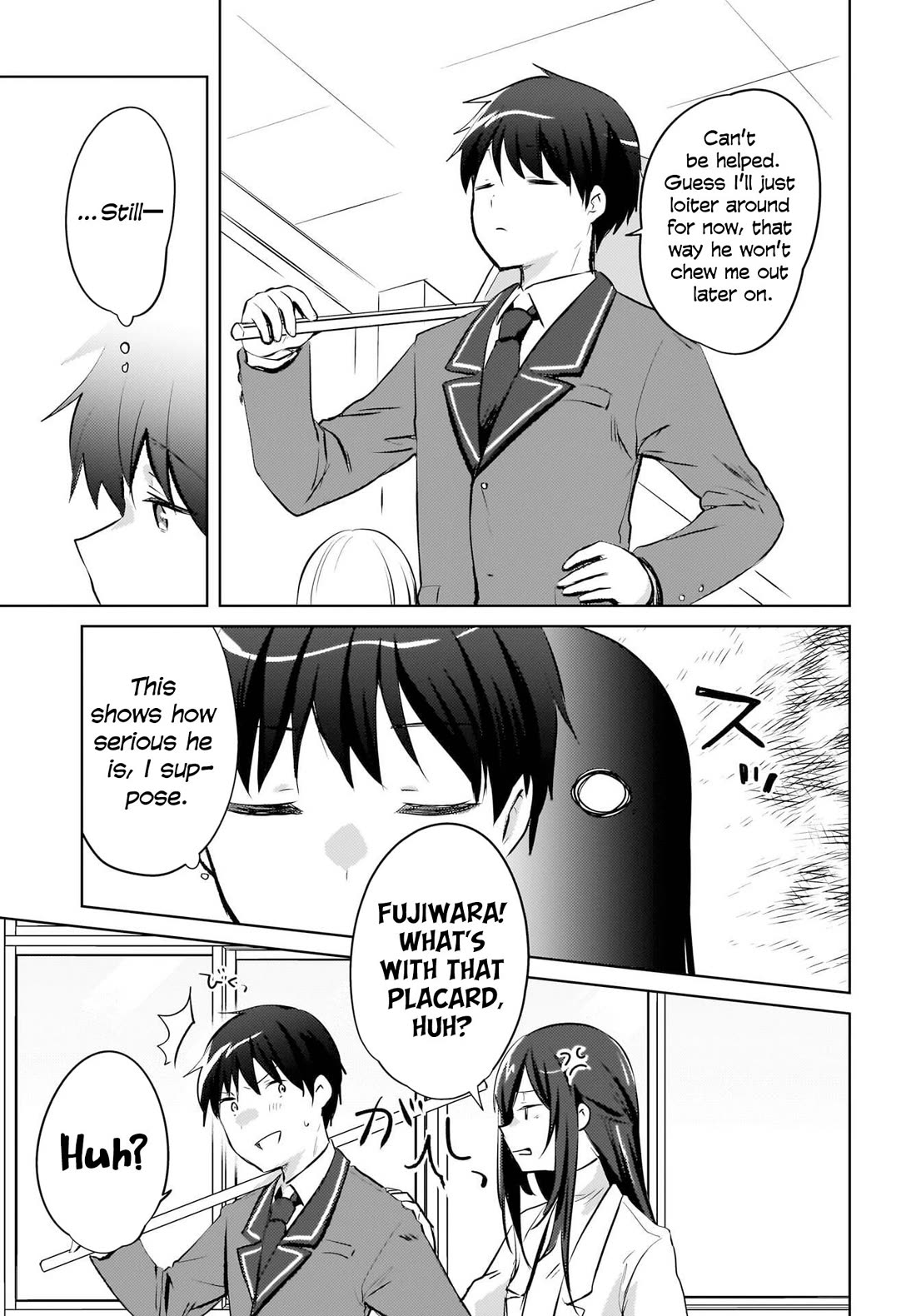 The Gal Sitting Behind Me Likes Me: Maybe I’m Screwed Already. chapter 17 page 6