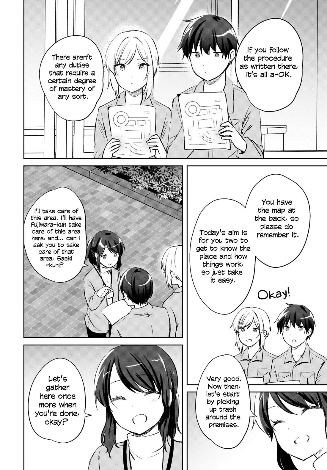 The Gal Sitting Behind Me Likes Me: Maybe I’m Screwed Already. chapter 18 page 11