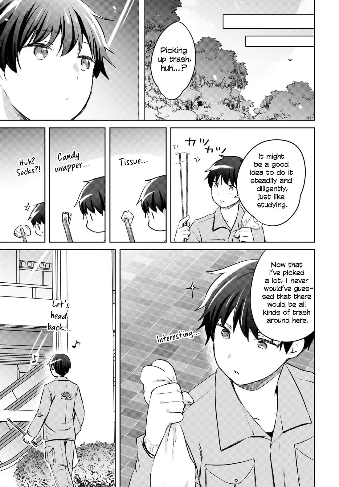 The Gal Sitting Behind Me Likes Me: Maybe I’m Screwed Already. chapter 18 page 12