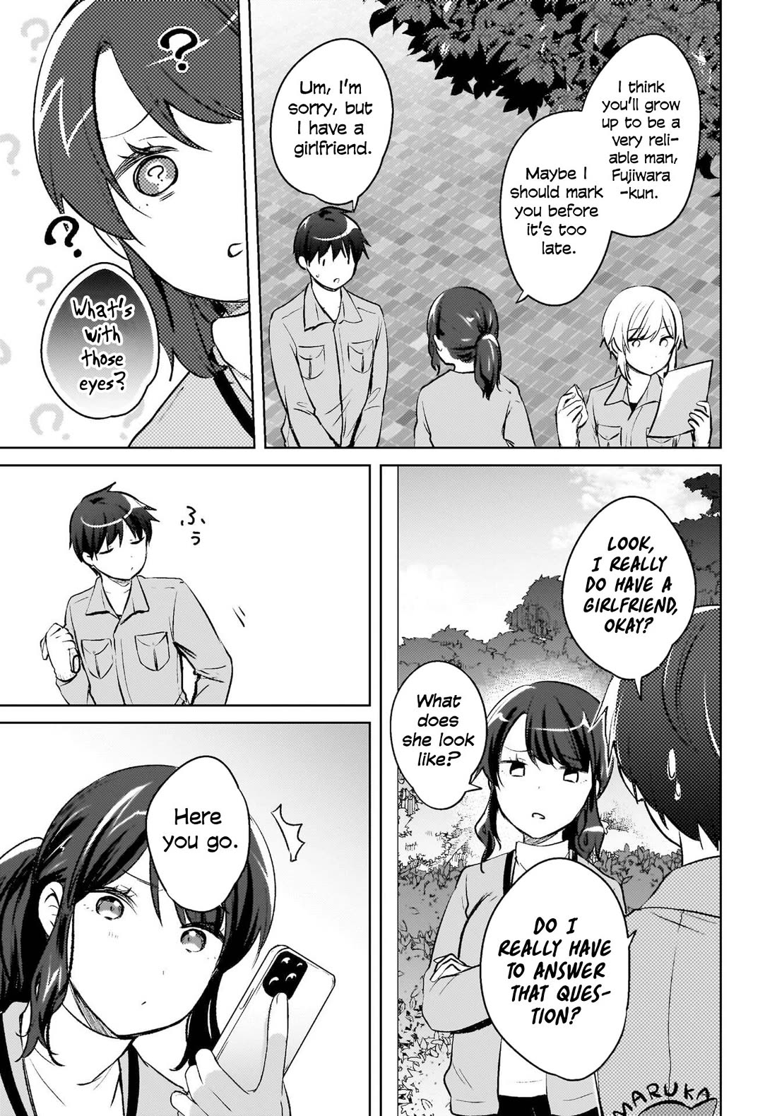 The Gal Sitting Behind Me Likes Me: Maybe I’m Screwed Already. chapter 18 page 14