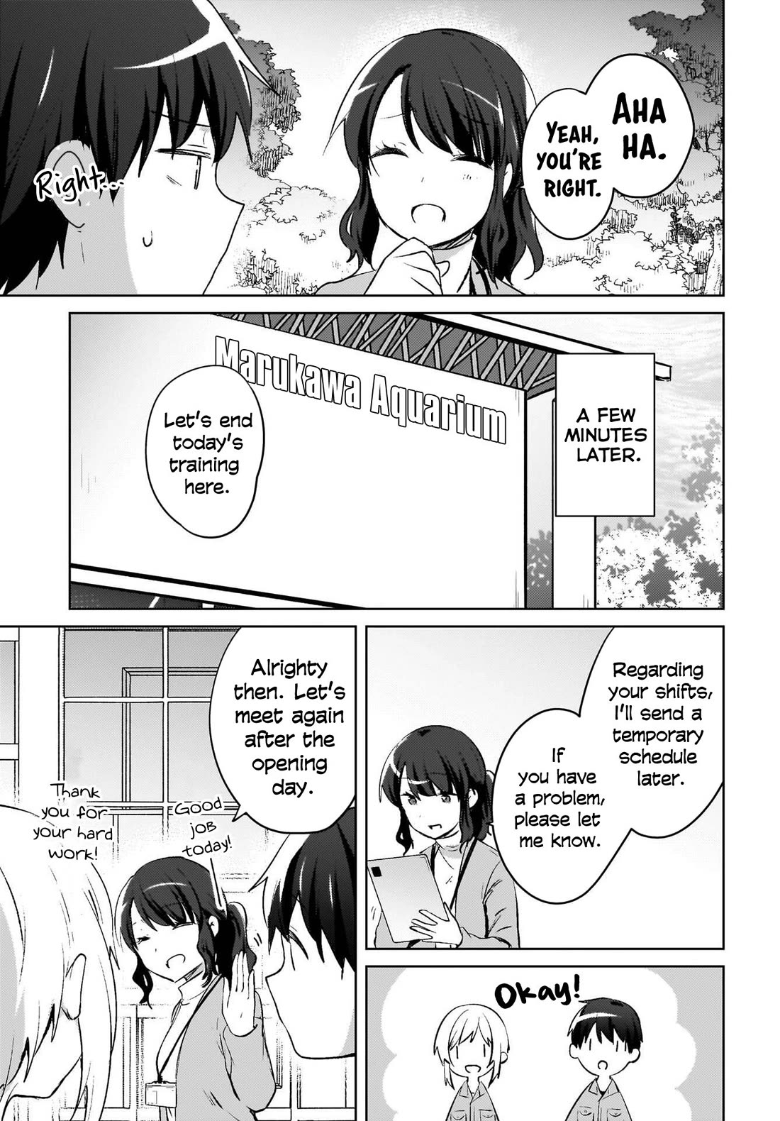 The Gal Sitting Behind Me Likes Me: Maybe I’m Screwed Already. chapter 18 page 16