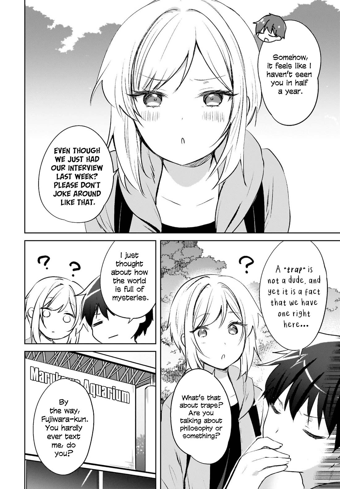 The Gal Sitting Behind Me Likes Me: Maybe I’m Screwed Already. chapter 18 page 3