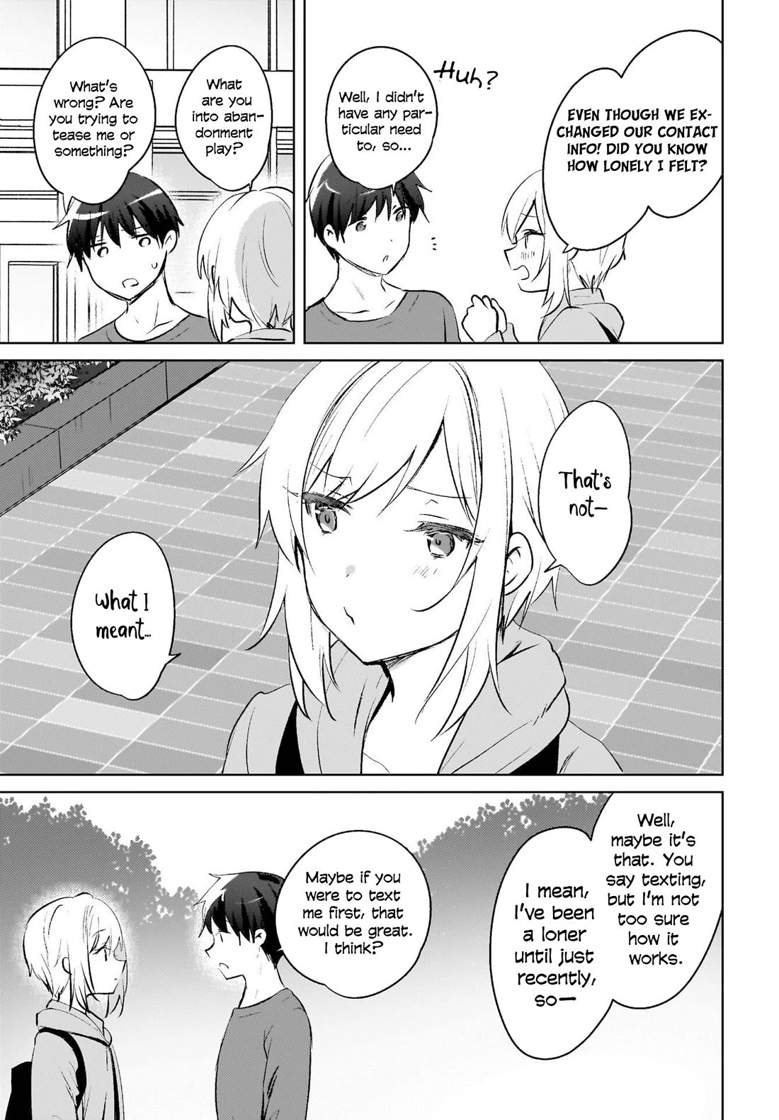 The Gal Sitting Behind Me Likes Me: Maybe I’m Screwed Already. chapter 18 page 4