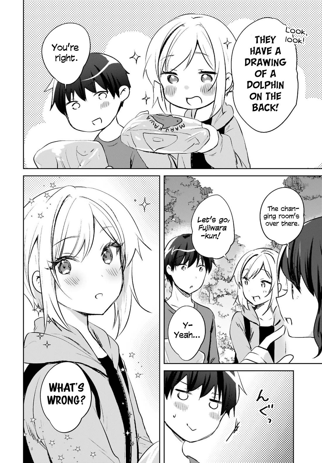 The Gal Sitting Behind Me Likes Me: Maybe I’m Screwed Already. chapter 18 page 7