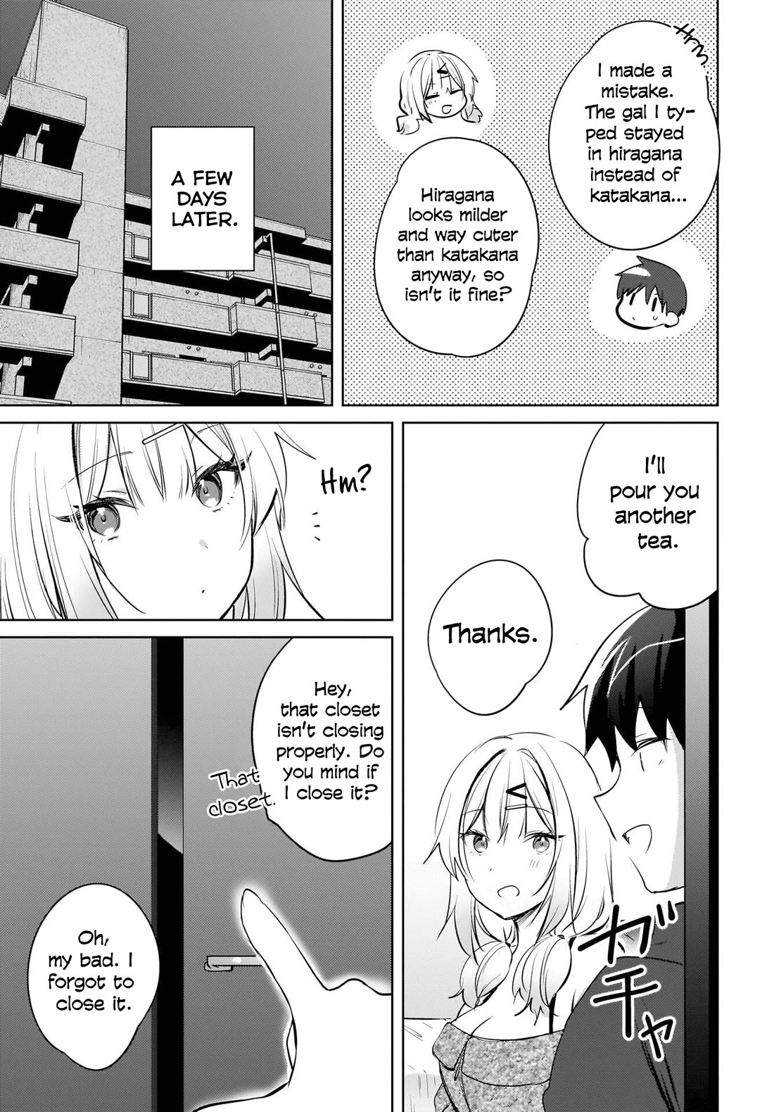 The Gal Sitting Behind Me Likes Me: Maybe I’m Screwed Already. chapter 19 page 14