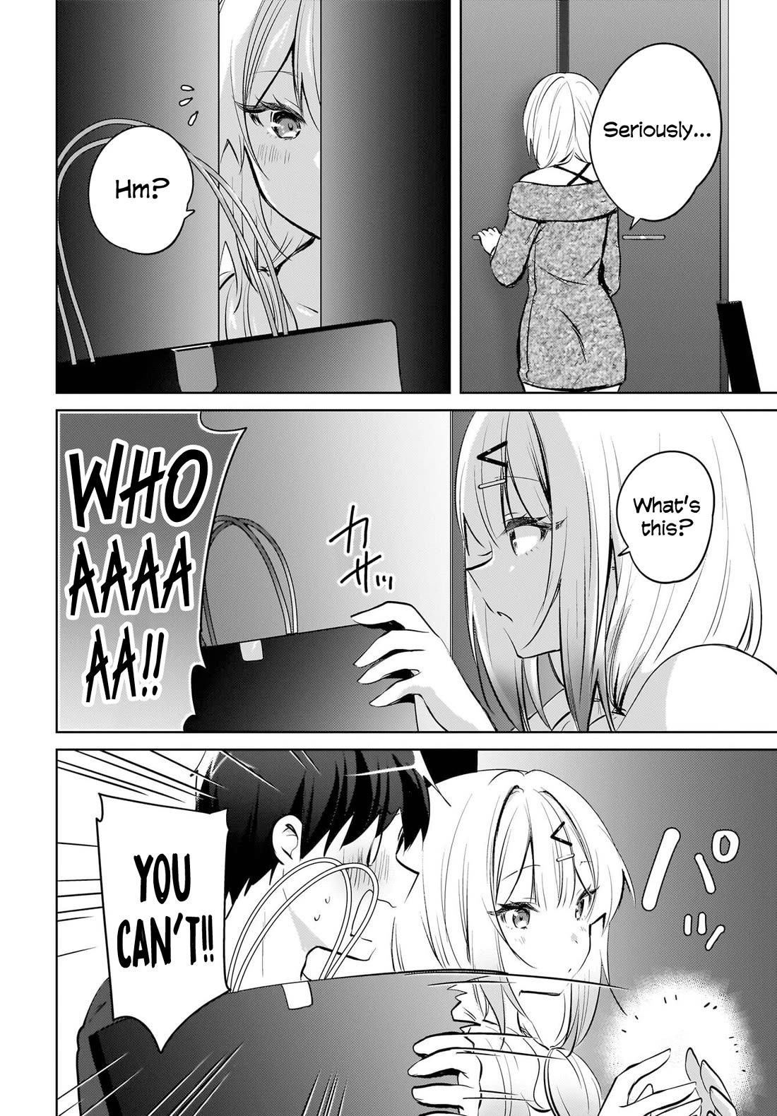 The Gal Sitting Behind Me Likes Me: Maybe I’m Screwed Already. chapter 19 page 15