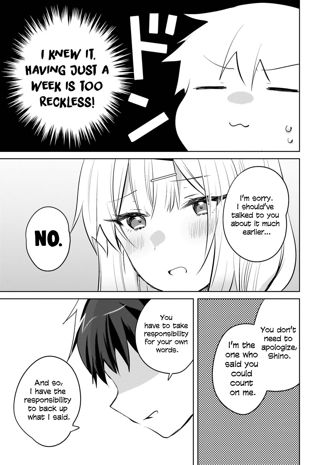 The Gal Sitting Behind Me Likes Me: Maybe I’m Screwed Already. chapter 19 page 22