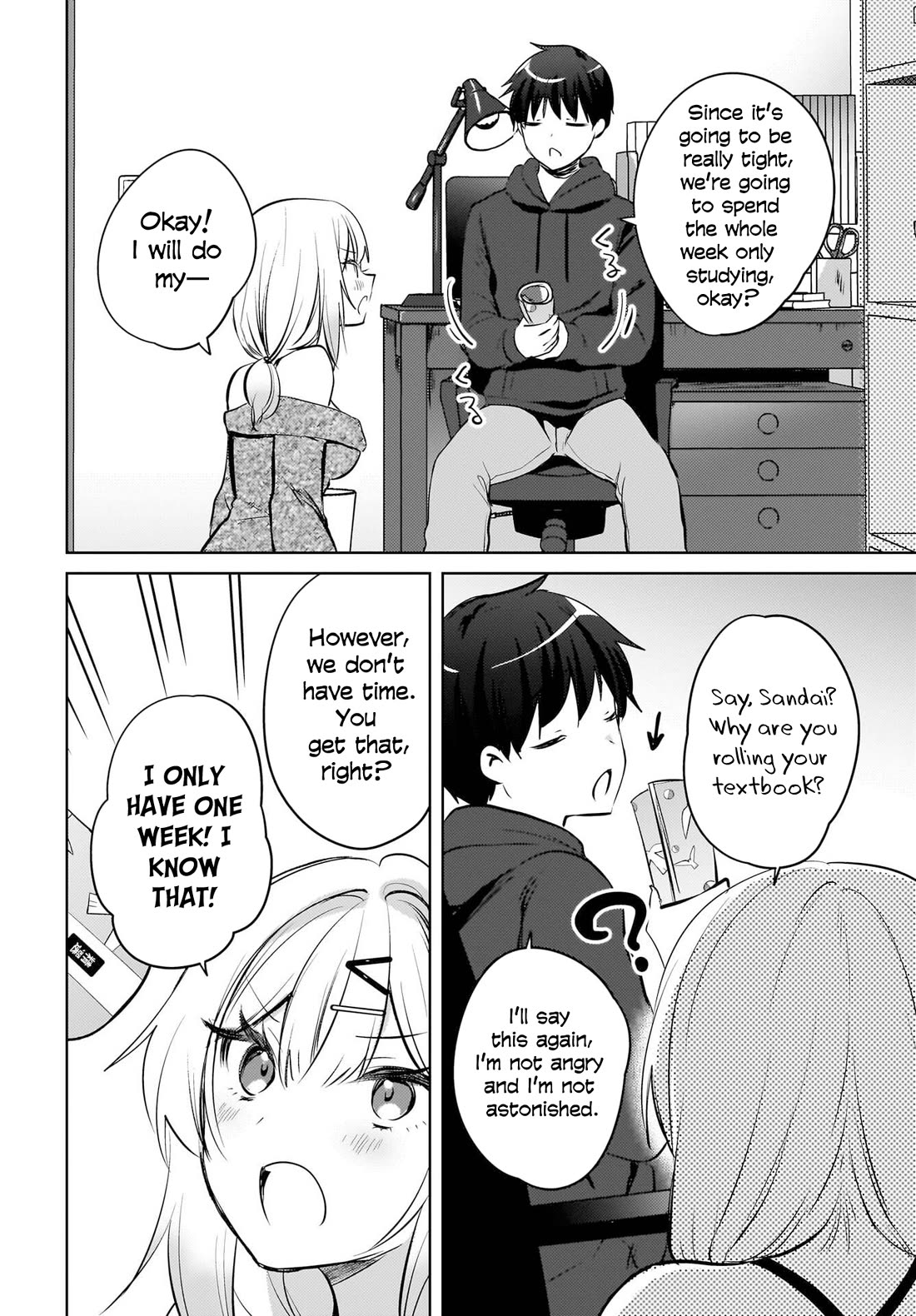 The Gal Sitting Behind Me Likes Me: Maybe I’m Screwed Already. chapter 19 page 23