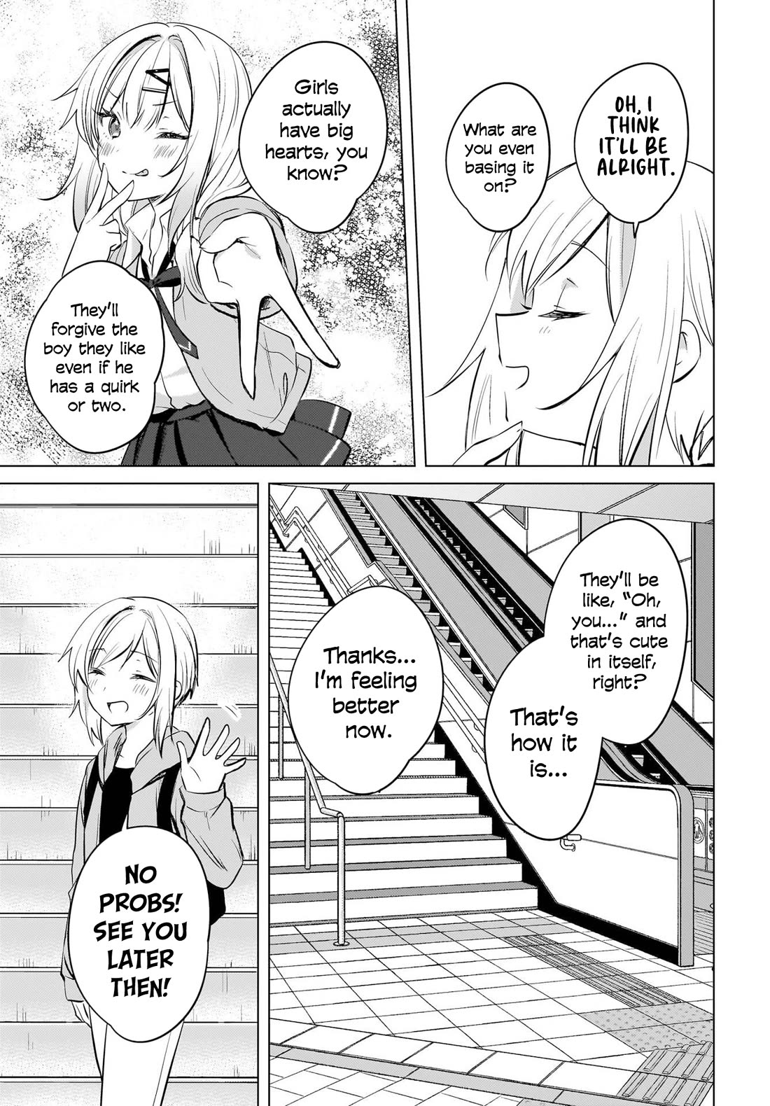 The Gal Sitting Behind Me Likes Me: Maybe I’m Screwed Already. chapter 19 page 8