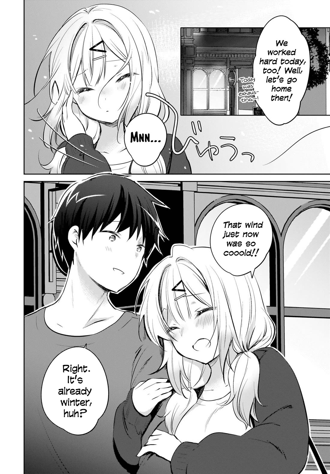 The Gal Sitting Behind Me Likes Me: Maybe I’m Screwed Already. chapter 19 page 9