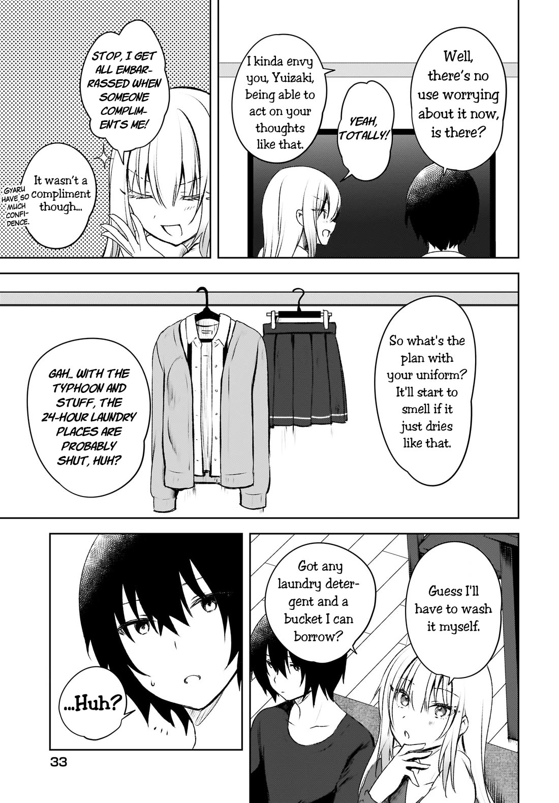 The Gal Sitting Behind Me Likes Me: Maybe I’m Screwed Already. chapter 2 page 11