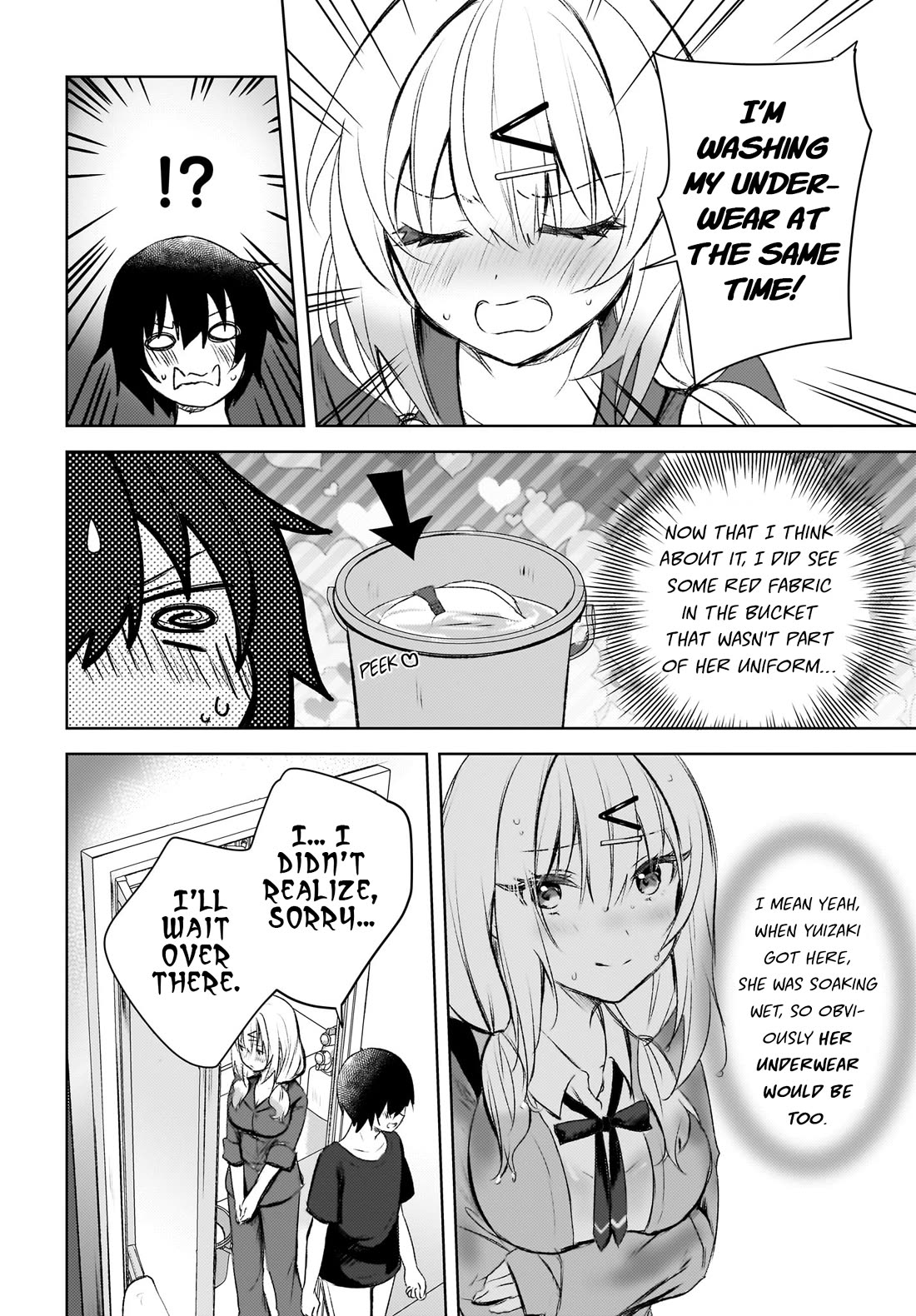 The Gal Sitting Behind Me Likes Me: Maybe I’m Screwed Already. chapter 2 page 18