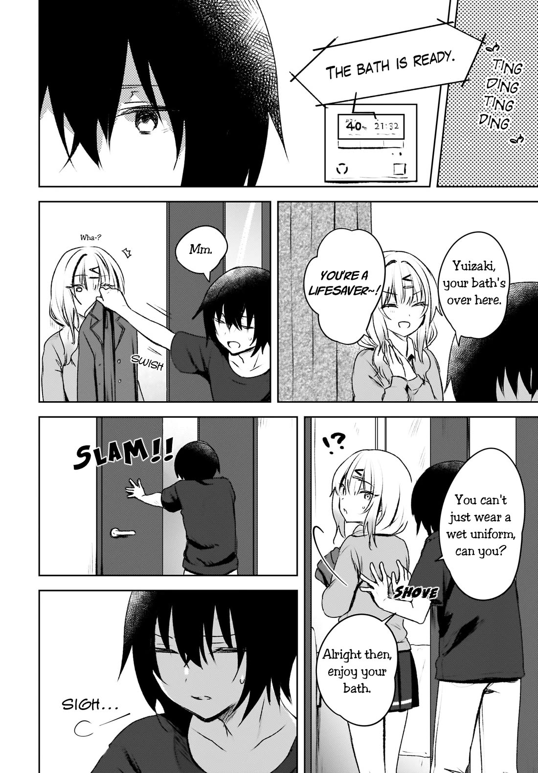 The Gal Sitting Behind Me Likes Me: Maybe I’m Screwed Already. chapter 2 page 2