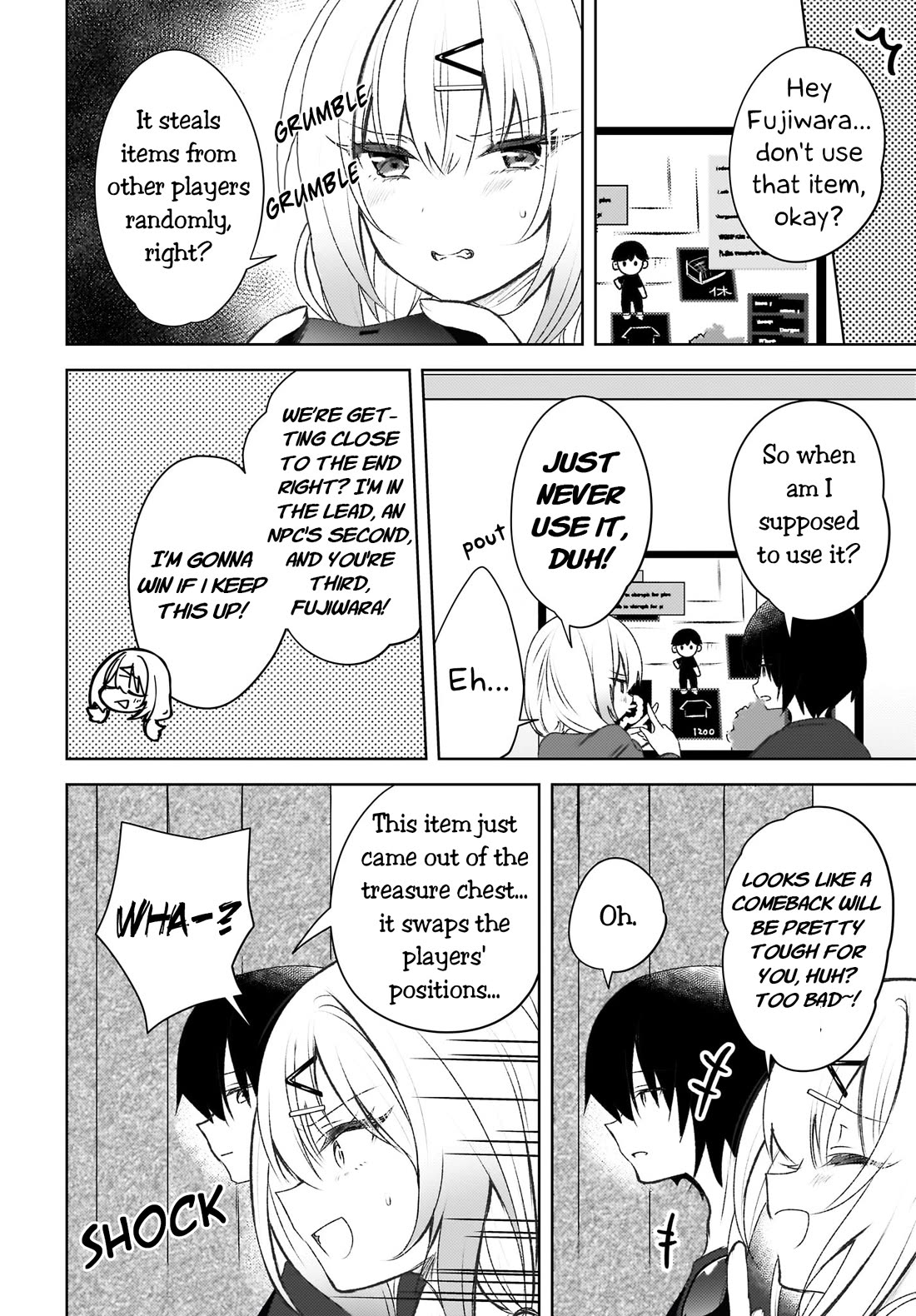 The Gal Sitting Behind Me Likes Me: Maybe I’m Screwed Already. chapter 2 page 22