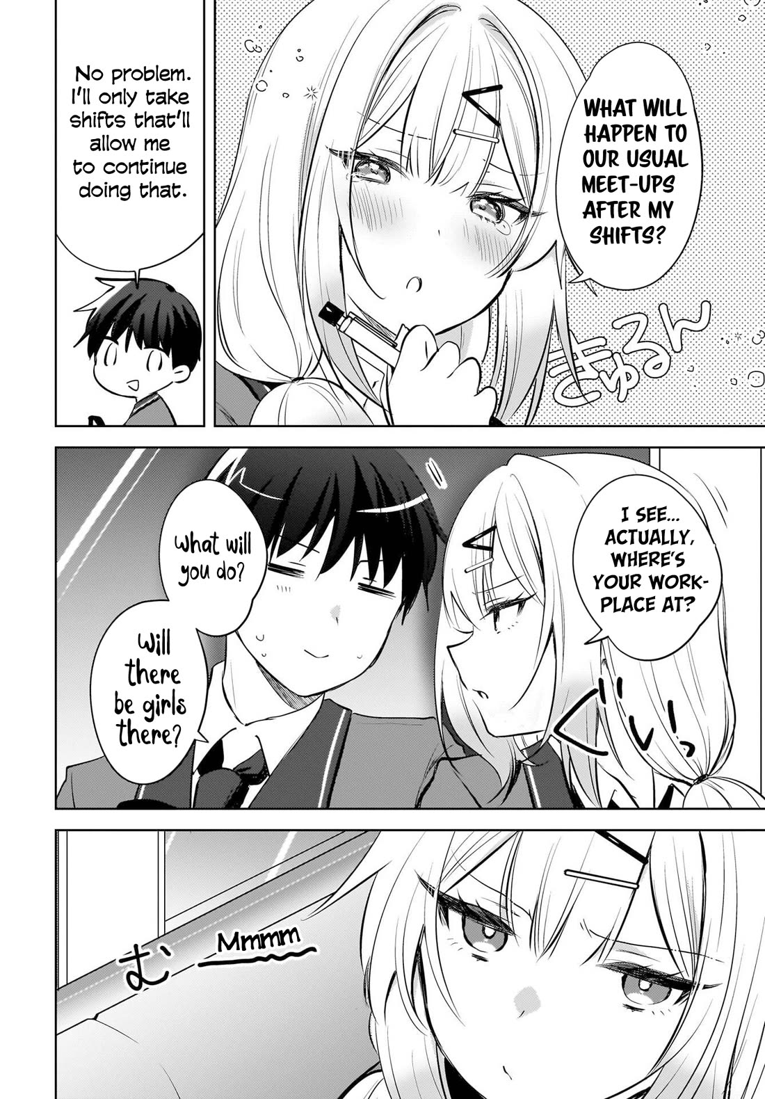 The Gal Sitting Behind Me Likes Me: Maybe I’m Screwed Already. chapter 20 page 13