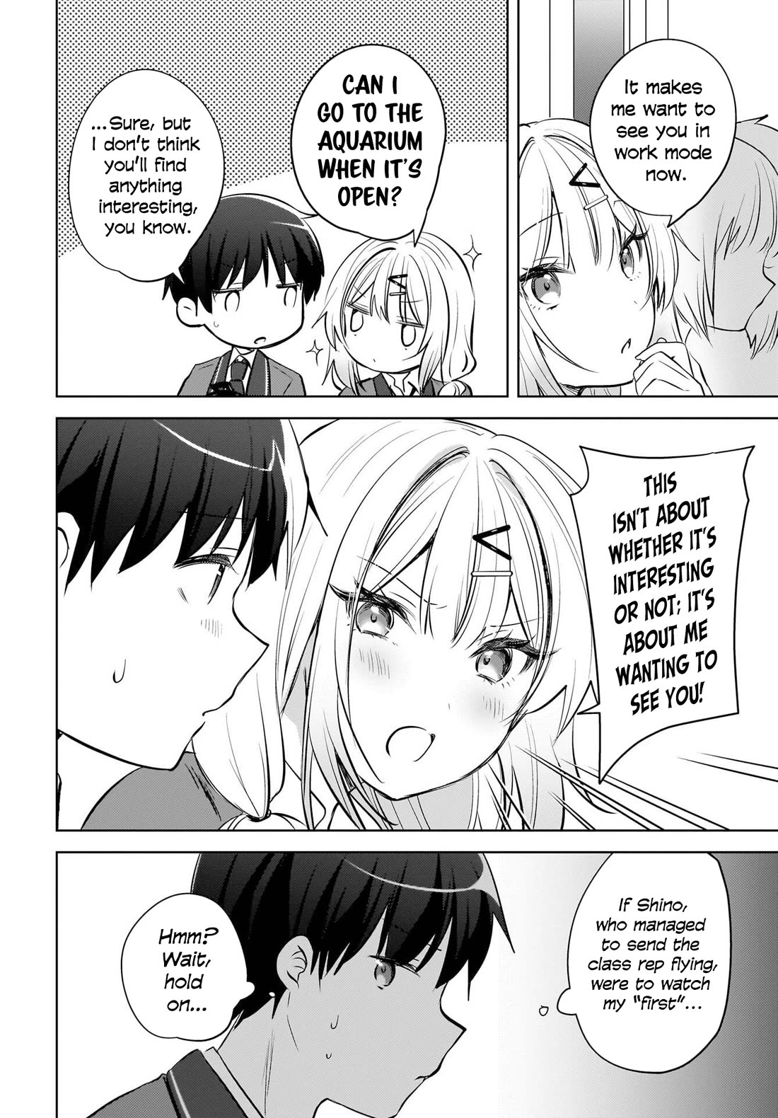 The Gal Sitting Behind Me Likes Me: Maybe I’m Screwed Already. chapter 20 page 15