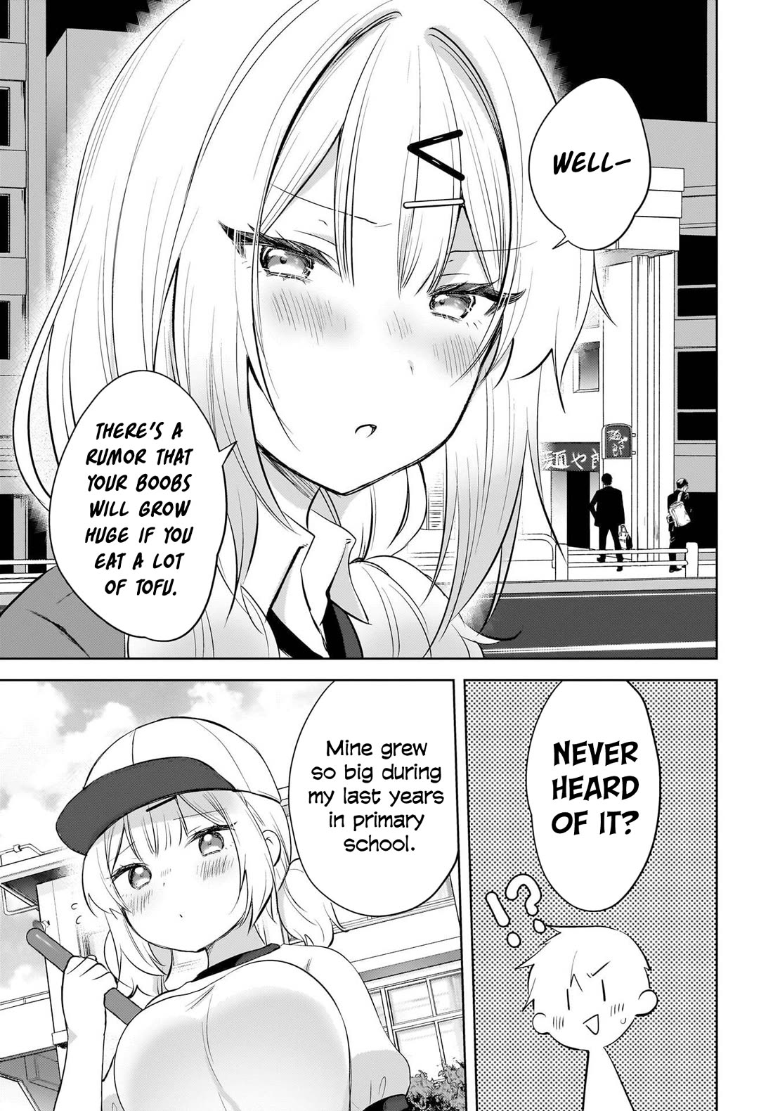 The Gal Sitting Behind Me Likes Me: Maybe I’m Screwed Already. chapter 20 page 22