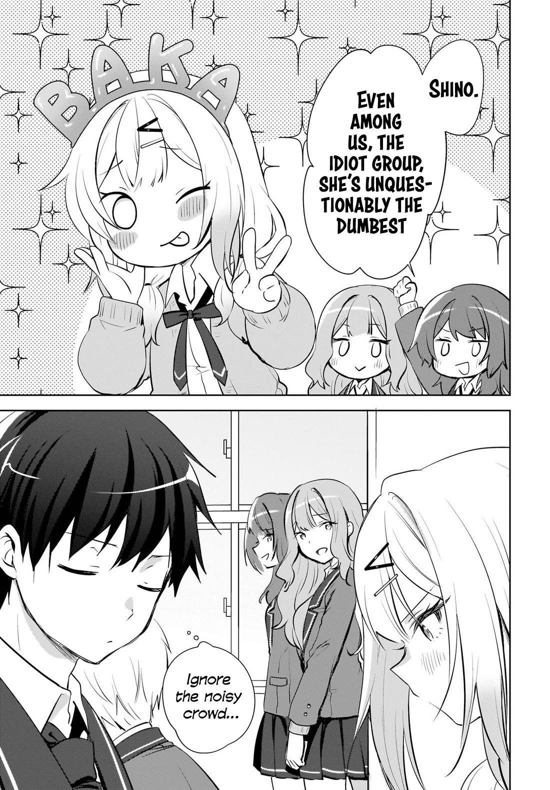 The Gal Sitting Behind Me Likes Me: Maybe I’m Screwed Already. chapter 20 page 4