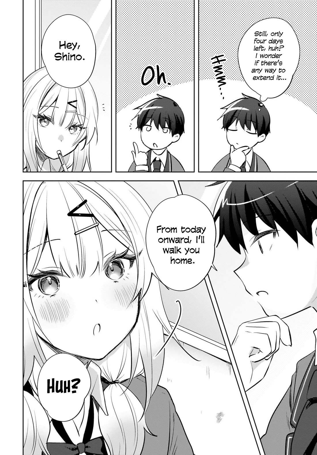 The Gal Sitting Behind Me Likes Me: Maybe I’m Screwed Already. chapter 20 page 5