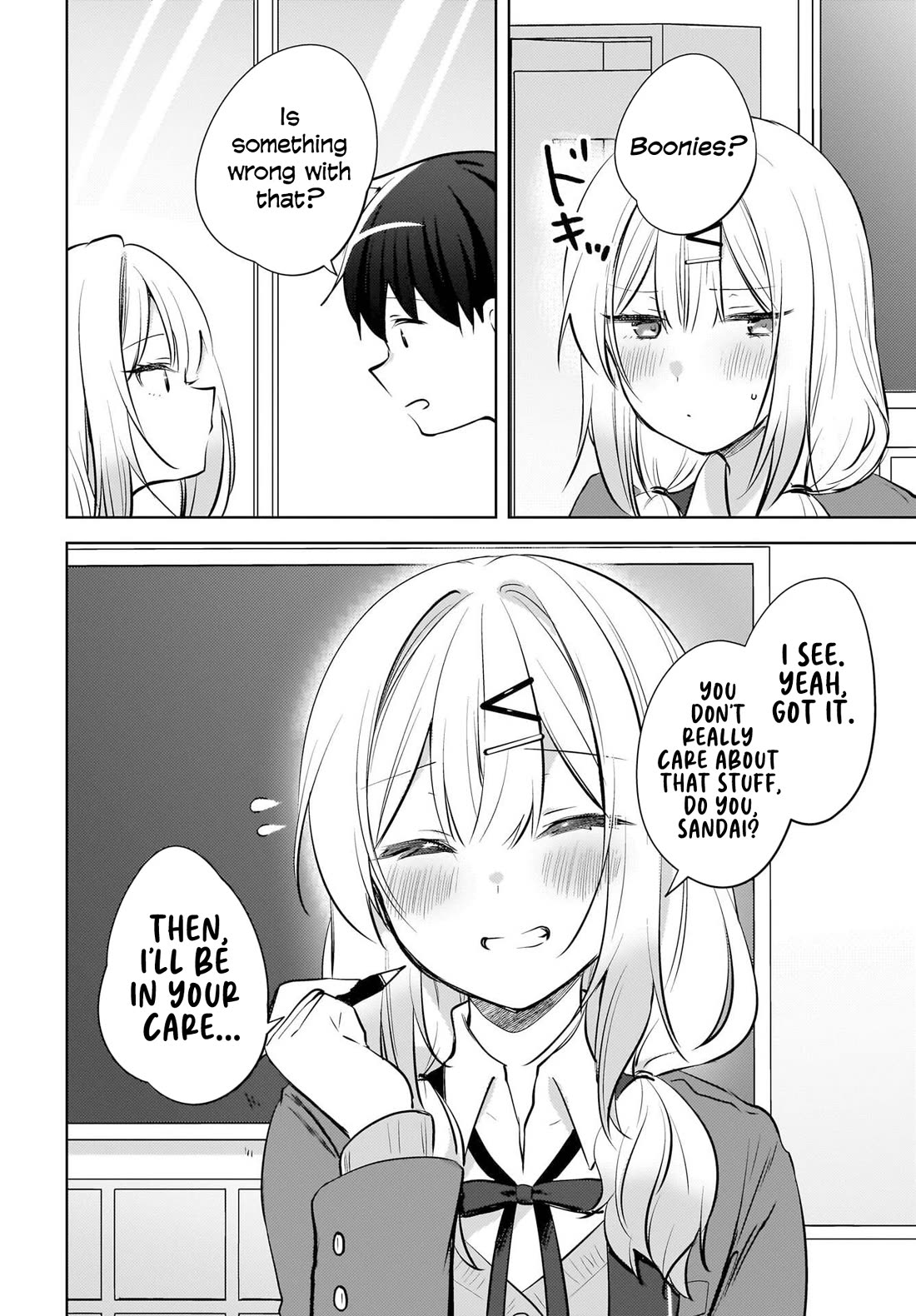 The Gal Sitting Behind Me Likes Me: Maybe I’m Screwed Already. chapter 20 page 7