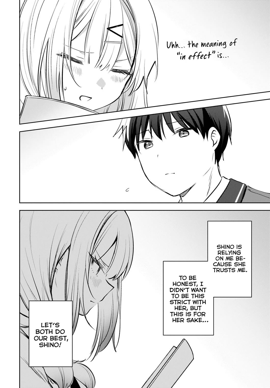 The Gal Sitting Behind Me Likes Me: Maybe I’m Screwed Already. chapter 21 page 13