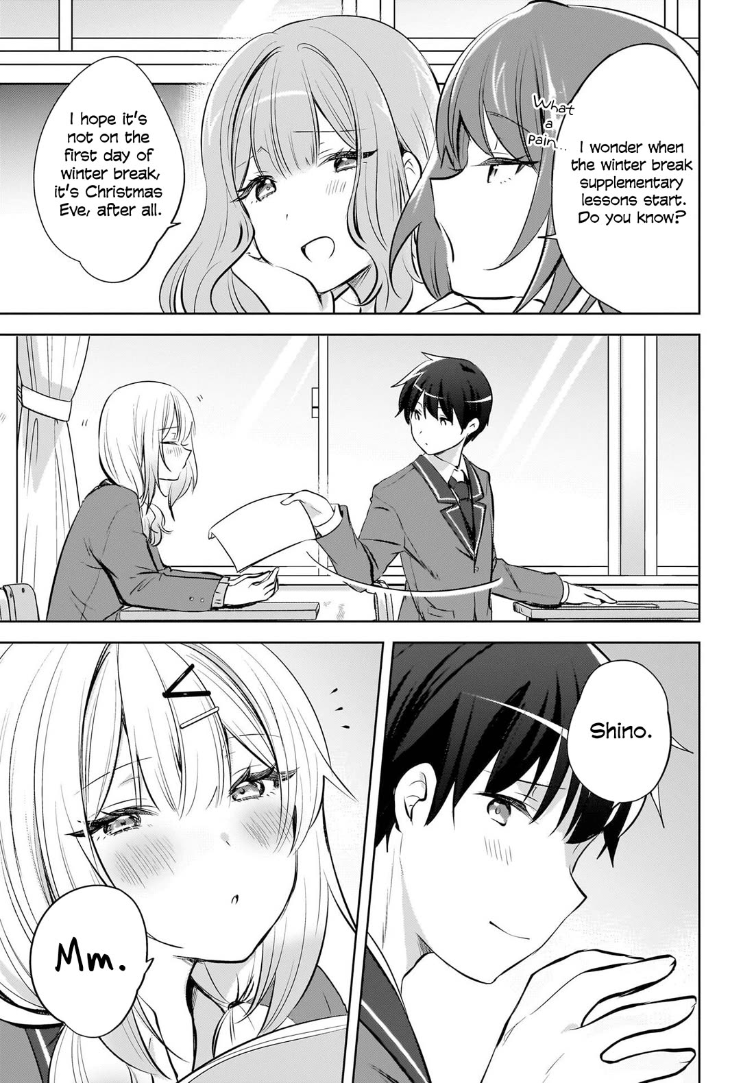 The Gal Sitting Behind Me Likes Me: Maybe I’m Screwed Already. chapter 21 page 16