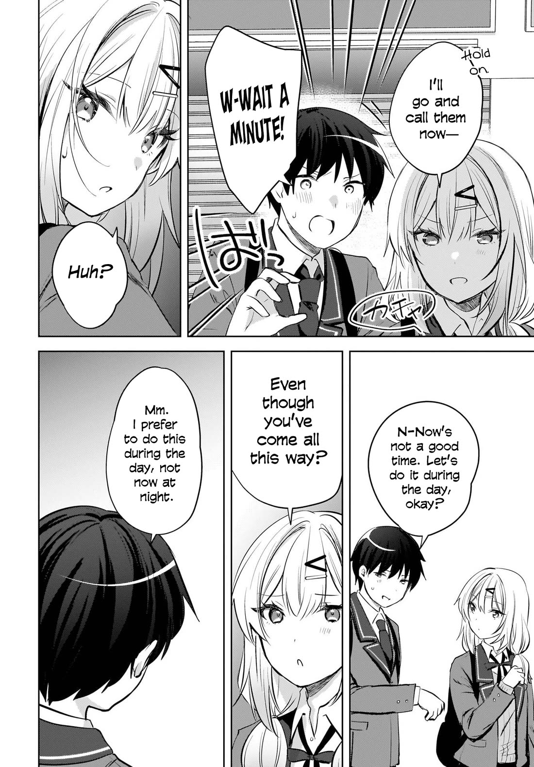 The Gal Sitting Behind Me Likes Me: Maybe I’m Screwed Already. chapter 21 page 5