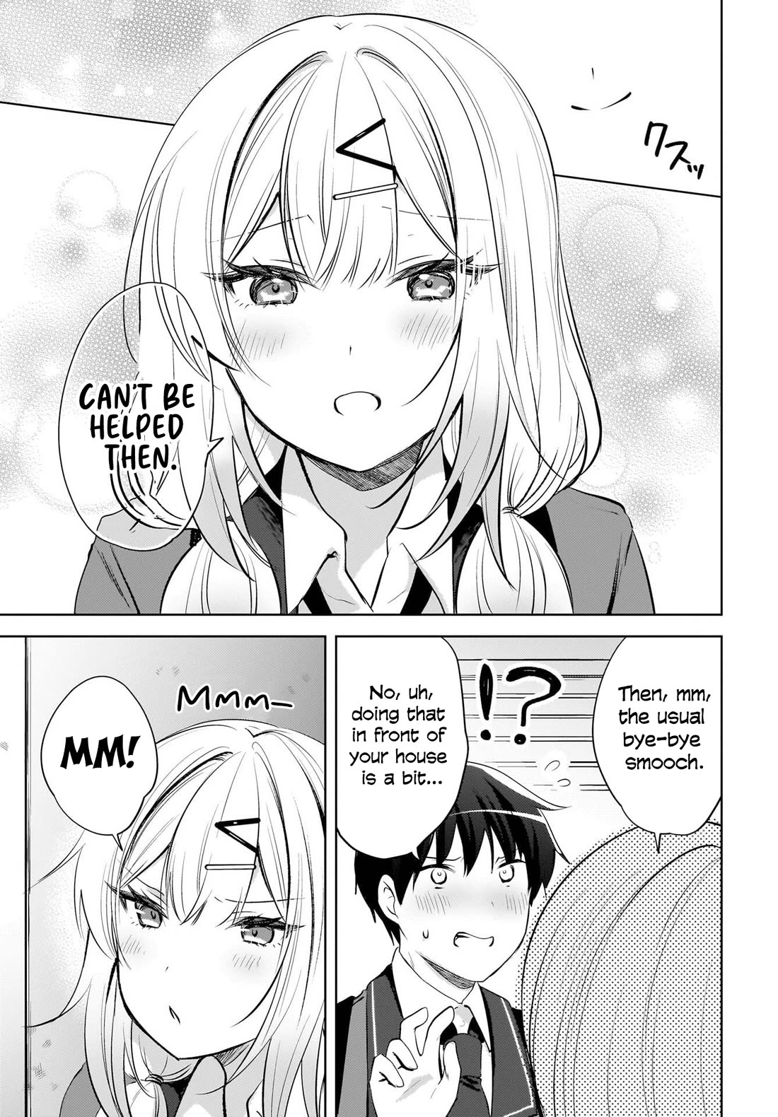 The Gal Sitting Behind Me Likes Me: Maybe I’m Screwed Already. chapter 21 page 6