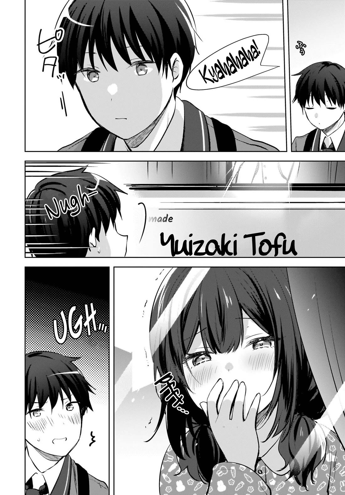 The Gal Sitting Behind Me Likes Me: Maybe I’m Screwed Already. chapter 21 page 9