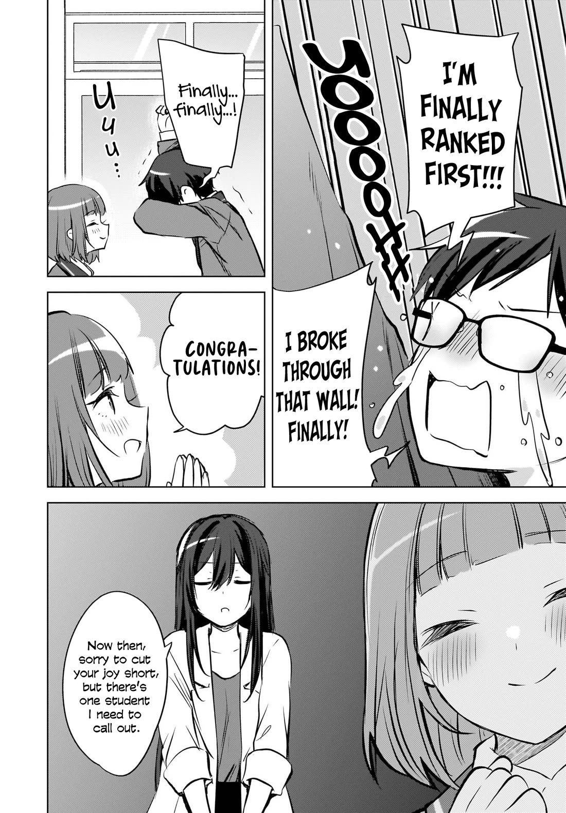 The Gal Sitting Behind Me Likes Me: Maybe I’m Screwed Already. chapter 22 page 12