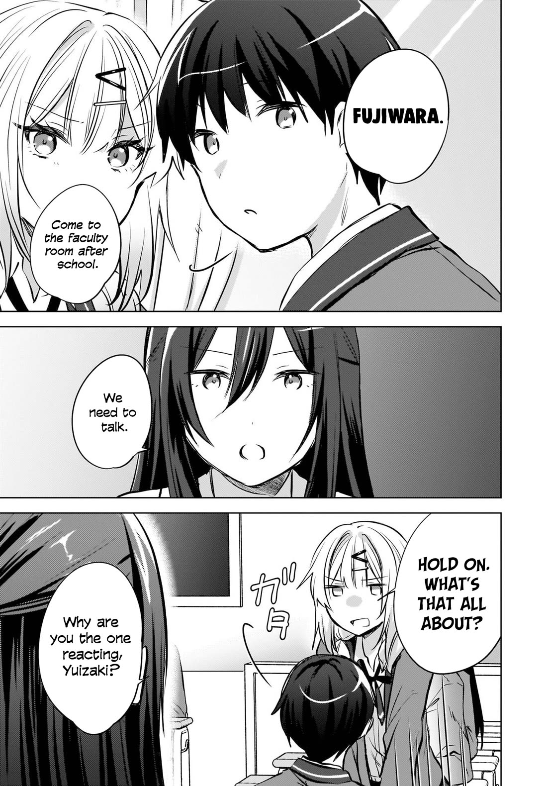 The Gal Sitting Behind Me Likes Me: Maybe I’m Screwed Already. chapter 22 page 13