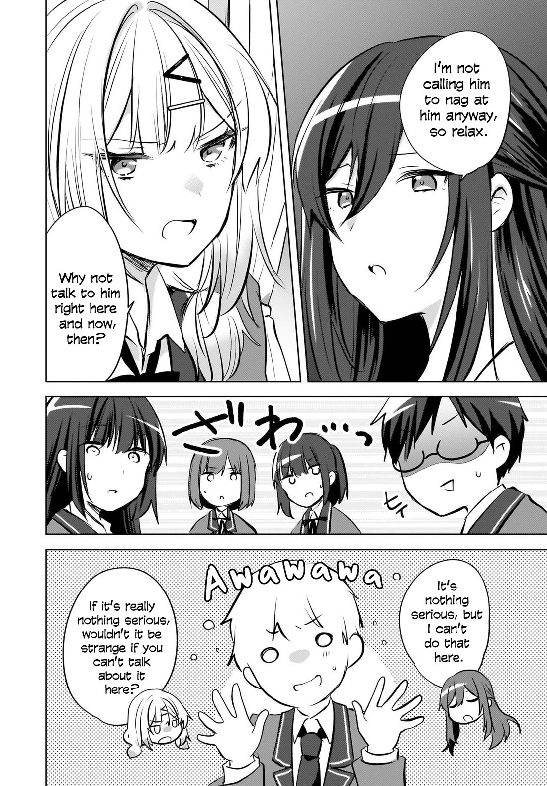 The Gal Sitting Behind Me Likes Me: Maybe I’m Screwed Already. chapter 22 page 14