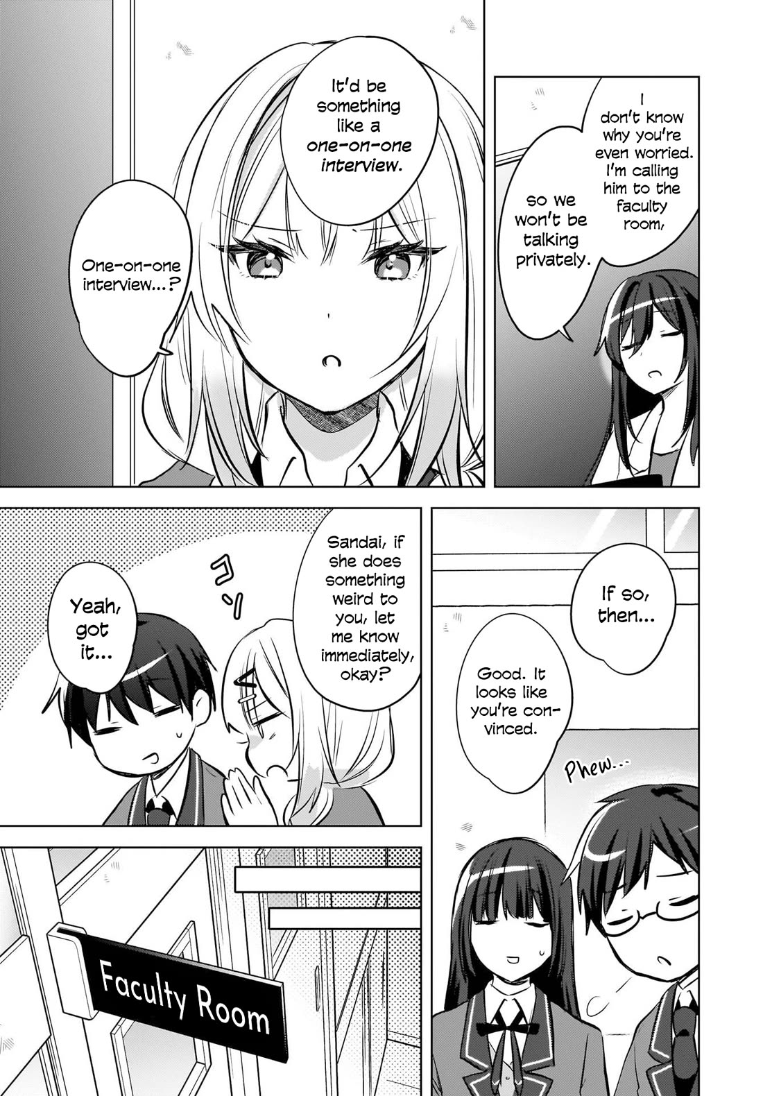 The Gal Sitting Behind Me Likes Me: Maybe I’m Screwed Already. chapter 22 page 15