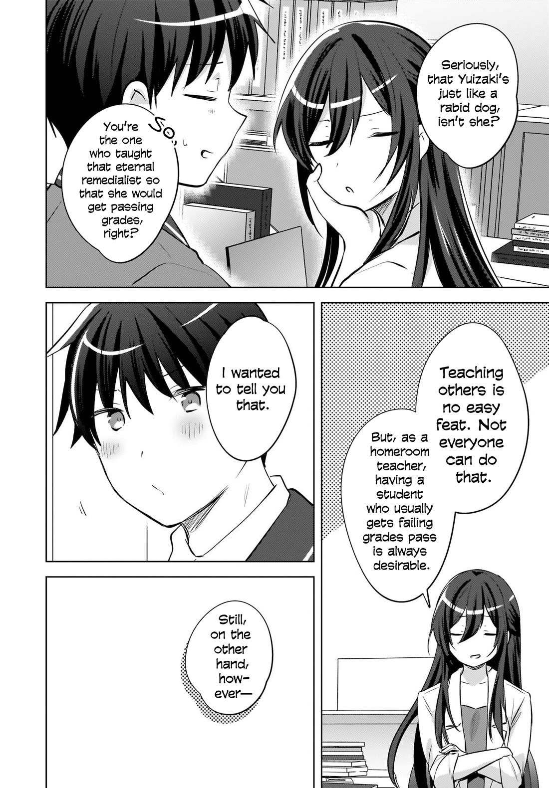 The Gal Sitting Behind Me Likes Me: Maybe I’m Screwed Already. chapter 22 page 16